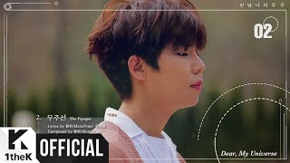 [Teaser] Jung Seung Hwan(정승환) _ 2nd EP ‘Dear, My Universe’(미니 2집 ‘안녕, 나의 우주’) ALBUM PREVIEW