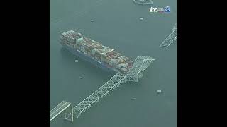 ด่วน ! เรือชนสะพาน"ก่อการร้ายหรือไม่?"#รีบดูก่อนหมดเขต#รีบดูด่วน #เหตุด่วน #เหยื่อสด #อันตราย#พัทยา