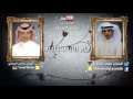 شيلة حلم ابليس بالجنه كلمات الشاعر محمد الصواغ اداء المنشد يوسف شافي الملعبي 2016 