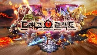 DRAGON PROJECT ( ANDROID / IOS / MOBILE ) GAMEPLAY TRAILER [HD] APK HACK ! screenshot 5