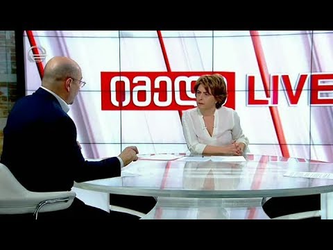 იმედი live -  4 ნოემბერი, 2018 წელი
