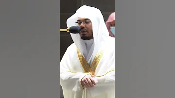 ادخلوها بسلام ذلك يوم الخلود تلاوة بديعة للشيخ ياسر الدوسري التلاوة كاملة بالوصف Shorts 