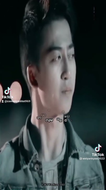 Ya Par Tal Htwat Thwar Par Lyrics Myanmar_New_Ya_Par_Tal_Htwet_Thwar_Par_-_Ye_Yint_Aung_Song_2014(360p