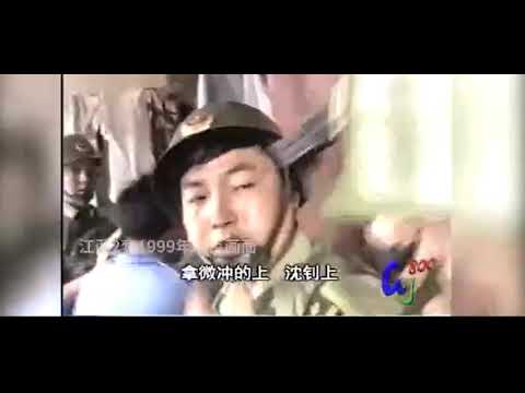 【劳荣枝案2】法子英被擒枪战完整视频，夺命恶魔法子英，1999年，劳荣枝男友被擒枪战纪实！