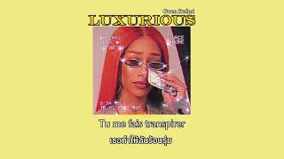[THAISUB] Luxurious  - Gwen Stefani