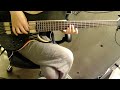 雲になる  /  ヨルシカ  bass cover