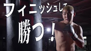 【UFC】日本人初！ DWCS参戦・・・木下憂朔の挑戦！