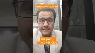 2 Important Lessons from UPSC CSE RESULTS 2025 #upsc #ias #anujagnihotri