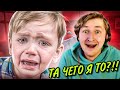 НЫТИКИ В ШКОЛЕ - У каждого в школе были такие ребята! (РЕАКЦИЯ) | ТипоТоп