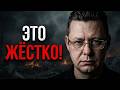 ПРОВАЛ! ЧАПЛЫГА -  СРОЧНОЕ ПРЕДУПРЕЖДЕНИЕ! СЛУШАТЬ ВСЕМ! ТРАМП ОТКАЗАЛ ЗЕЛЕНСКОМУ! НОВЫЙ СКАНДАЛ