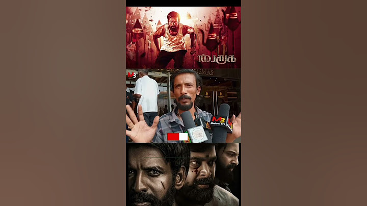 கருடன் - படம் எப்படி இருக்கு | Garudan Public Review FDFS Shots #tamilcinema