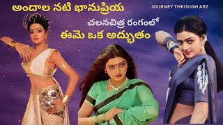 Heroine Bhanupriya rare unseen photos#bhanupriya  #heroine #tfi #southindian #actress #swarnakamalam