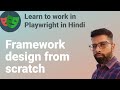 Learn Playwright in Hindi – Project Setup & Configuration