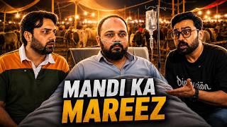 Mandi Ka Mareez | Bakra Eid 2026