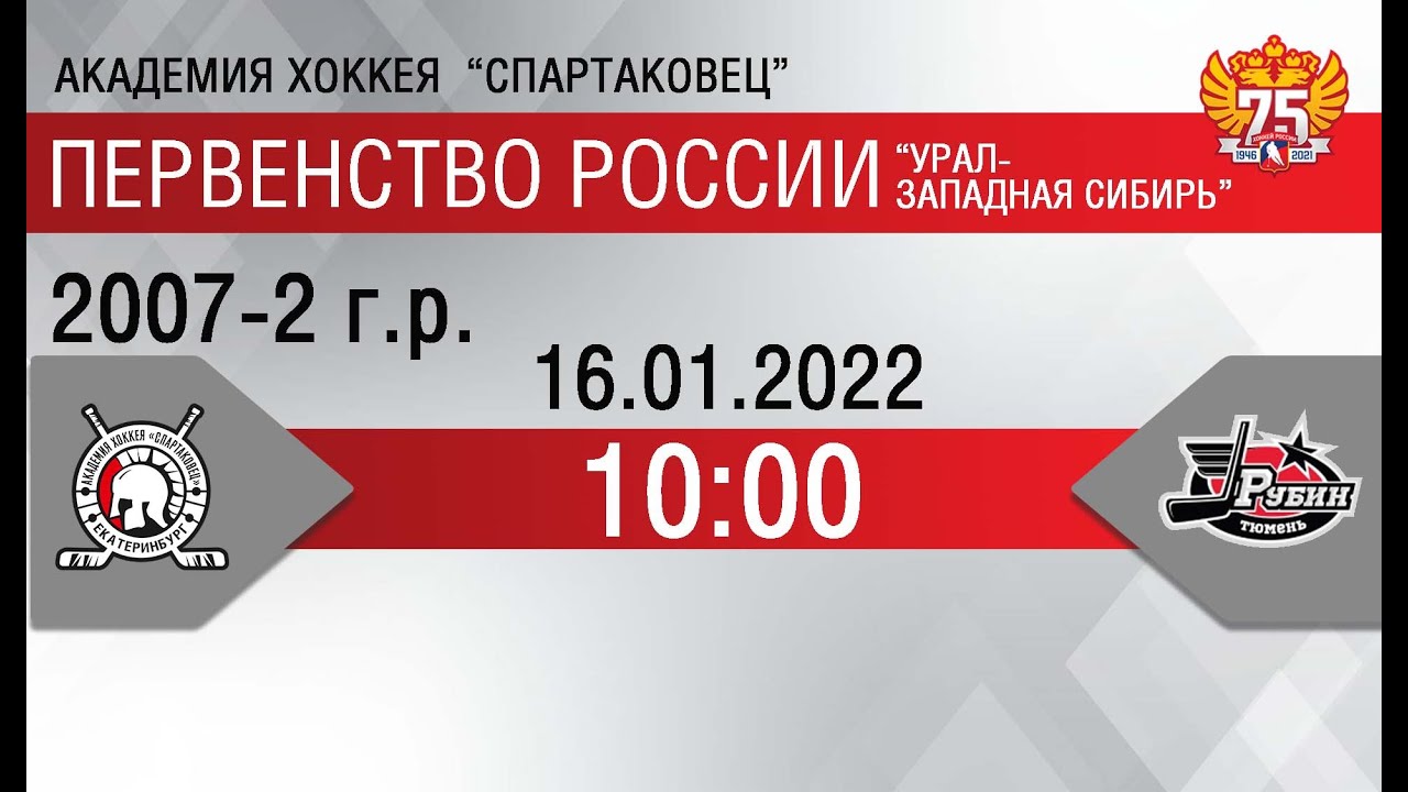 Авто спартаковец 2007