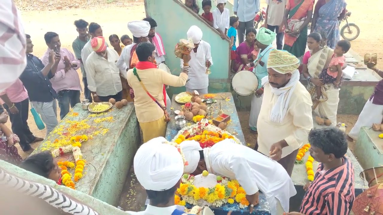 సుబ్బారావుపేట గంగమ్మ స్వామి మారు పూజ 