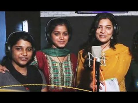 Payanam   Gana Gana Gananadha Song Recording