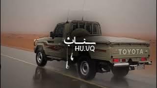 شيلة تجار لكن بالمخابي فقيرين - كم من فقير عاش عيشت تجارى || مسرع