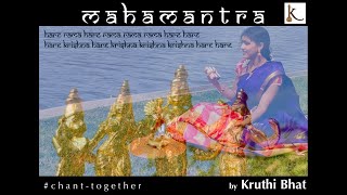MAHAMANTRA | Kruthi Bhat | Hare Rama Hare Krishna