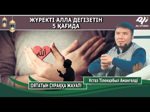 Анальный трахается өлі азиатки с үлкен петух Саңырау қыздардың жыныстық қатынасқа арналған видеолары