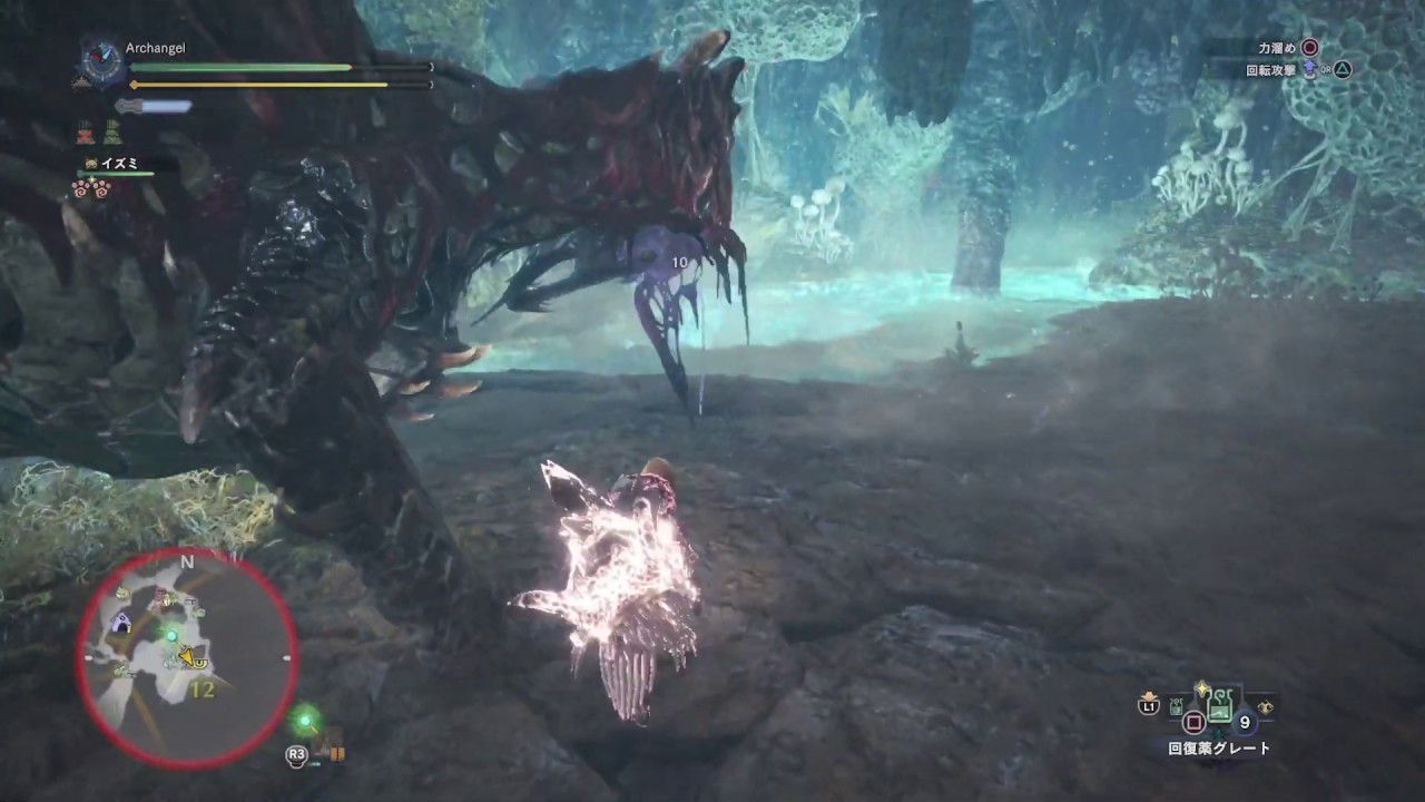 瘴気耐性を手に入れろ Mhw Archangelの日々記