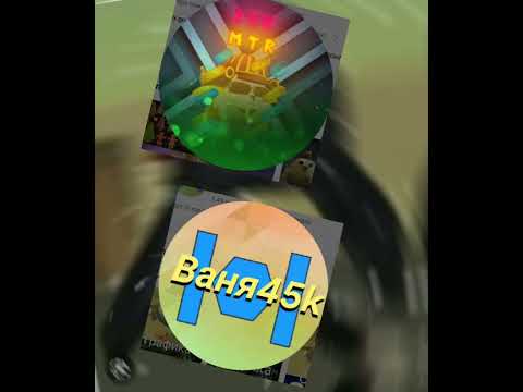 MOTORCHIK17K vs Ваня45k #den19k #zhura24k #dimon22k #vik71k #chaloapps #китик #chickengun #ден19к#чг