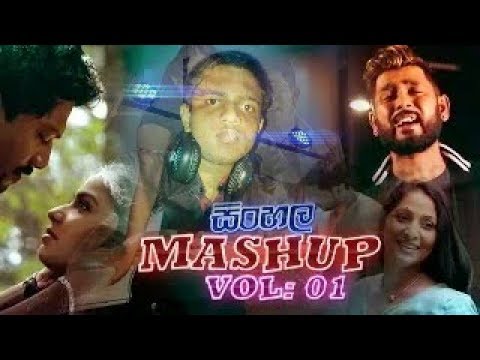 dj-mahen-remix-mashup-vol:01-|-sinhala-edm-|-sinhala-mashup-|-sinhala-remix-songs-|-sinhala-dj-song