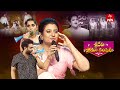 Sridevi Drama Company Latest Promo | 25th June 2023 | Rashmi, Indraja | ETV Telugu image