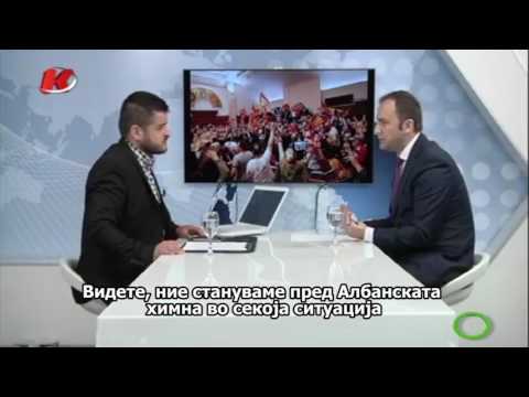 Османи: Не ја признаваме македонската химна