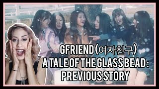 GFRIEND (여자친구) A Tale of the Glass Bead : Previous Story REACTION