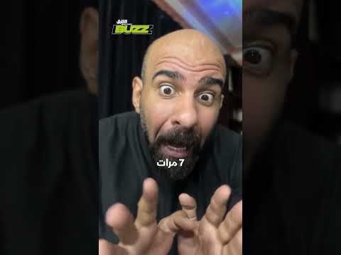 حريق سنترال رمسيس بمصر: تعطل خدمات الاتصالات والبنية الرقمية