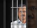 Jail me bhi election jeet sakhte hai 🤫 #shortsfeed