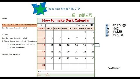 Create Calendar With Easy Step #excel #excelvba #msexcel #tepsavenn #vba