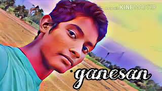 Ganesan