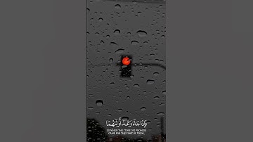 سورة الإسراء - الآية 4 | وَقَضَيْنَا إِلَىٰ بَنِي إِسْرَائِيلَ