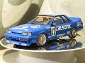 プラモ屋店長が組んでみたレビュー ハセガワ 1/24 R31 カルソニックスカイラインGTS-R