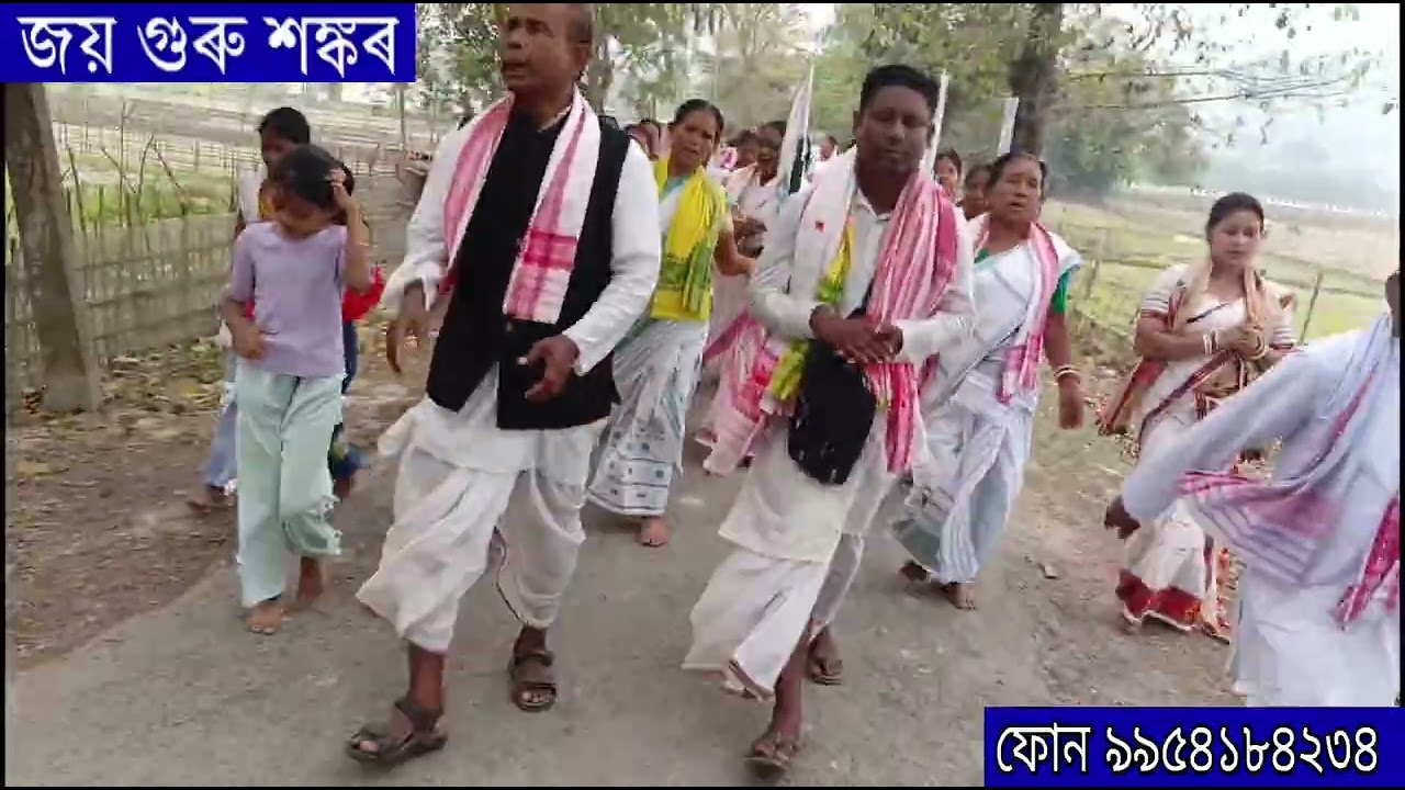ৰাম কৃষ্ণ ভাবিয়ো মিলোক মহাভাগ।ৰাম কৃষ্ণ ভাবিতে কৃষ্ণক পাইবা লাগ।।...#জয়_গুৰু_শঙ্কৰ
