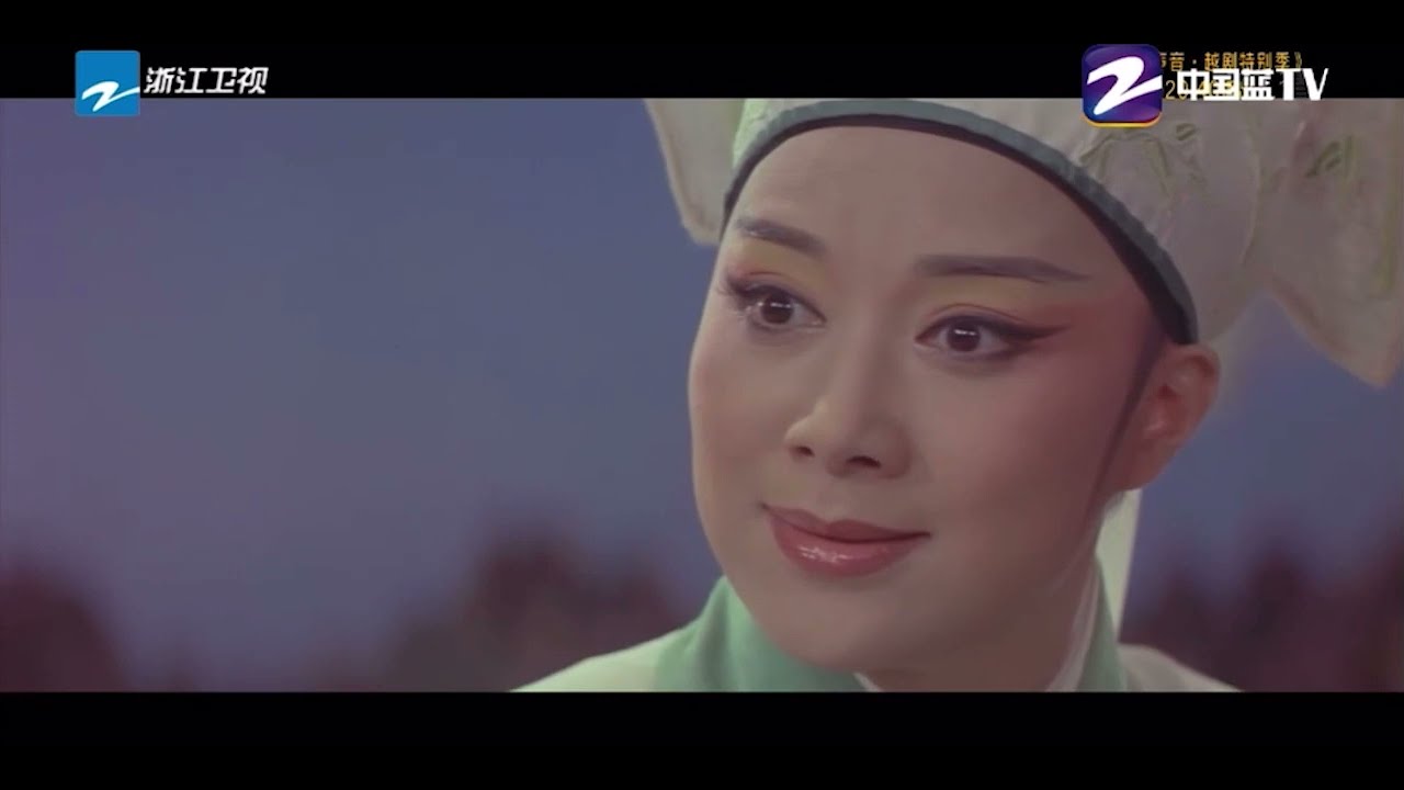 【越剧电影】《梁山伯与祝英台》2022 主演 茅威涛 章益清 董柯娣等