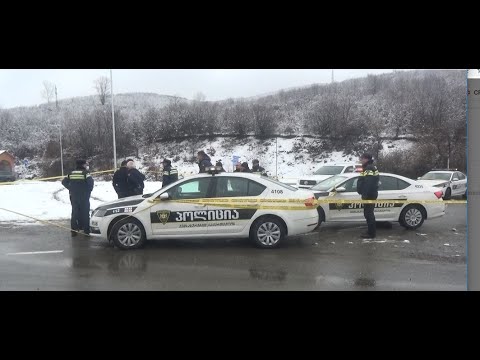 ,,არ შეგეშალოს ბიჭო, რამე“ - პოლიციელის მიმართვა ,,ტვ მონიტორინგის ჟურნალისტებს 7.02.2023