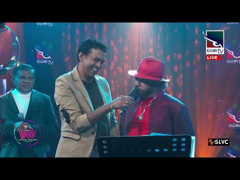 Tribute Mr. Sunil Perera - Exclusive Live Virtual Concert Song Compilation