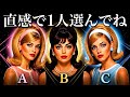 【超‼️年下のお相手の気持ち】隠してる本心がヤバすぎた…タロット&オラクルカードリーディング🌜🔮🌛