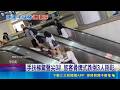 台北車站手扶梯驚魂! 外籍旅客"靠側板"連環摔3傷 北車手扶梯骨牌跌 友人"肉身急擋"阻滾落 捷運公司:協助送醫｜三立新聞LIVE