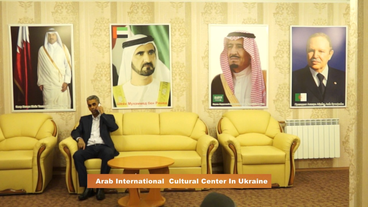 Arabic Cultural Center Odessa Destimap Destinations On Map