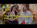 ميمز عميقة فشخ مش سالكة النية برعاية الميمزاوي حودة الرايق     