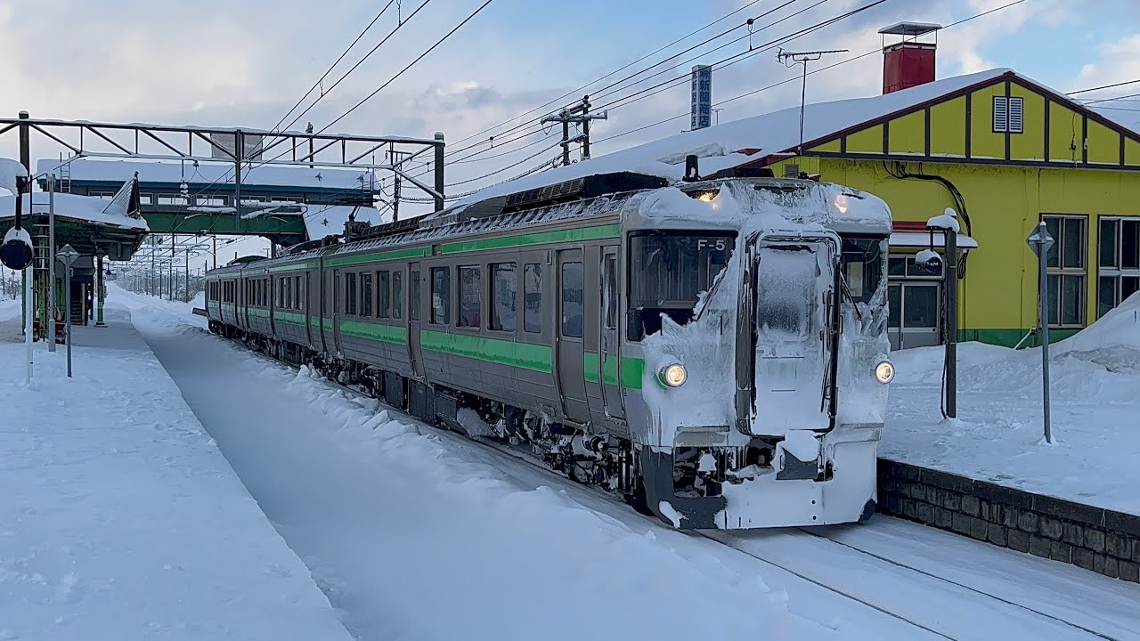 江部乙駅を発着する721系普通列車2320M [＠JR北海道函館本線] - YouTube