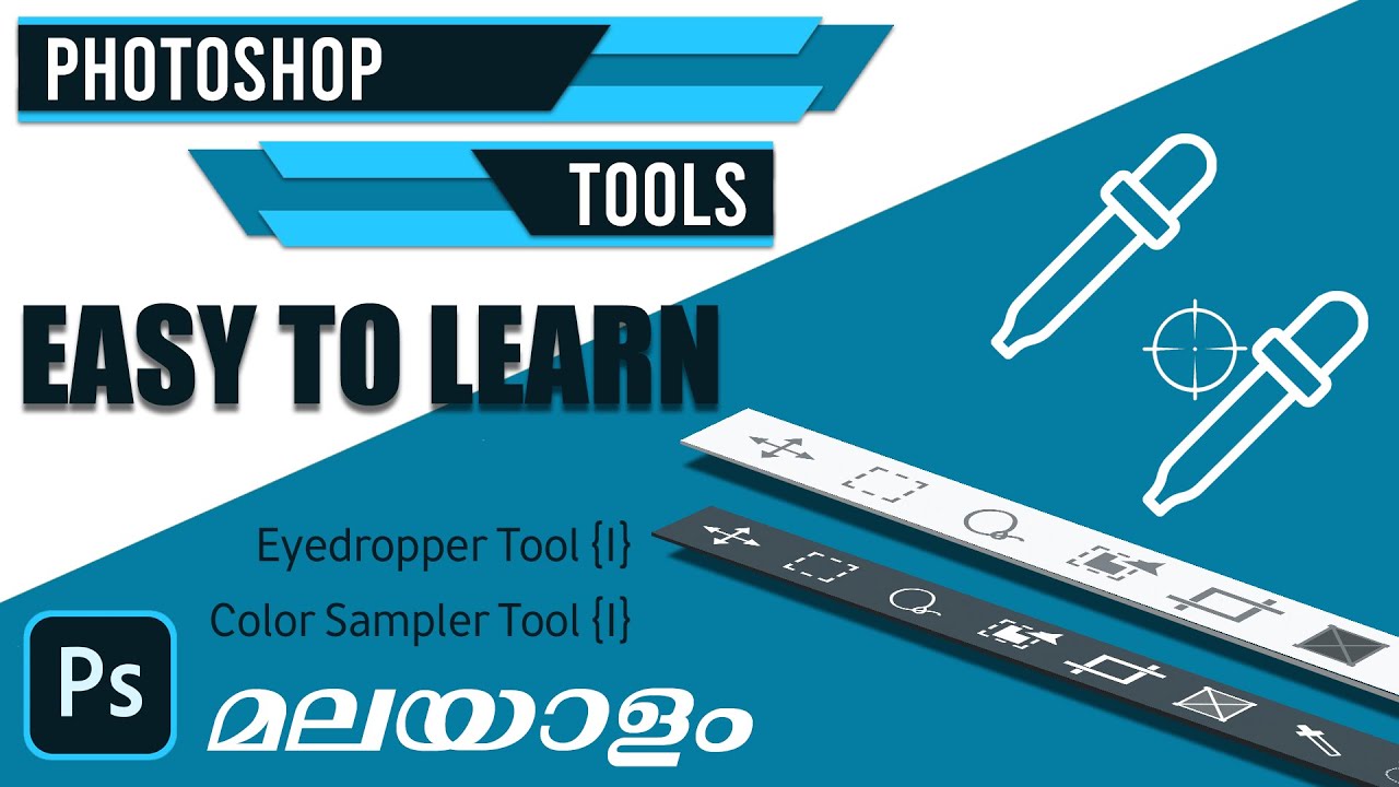 Eyedropper vs Color Sampler Tool in Photoshop | Photoshop Tutorials ...