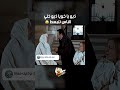 ذيع يا خويا ذيع خلي الناس تنبسط نمس بوند 