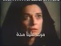 قصيدة قم حطم الشيطان بصوت قداسة البابا شنوده الثالث