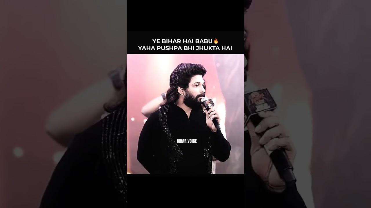 Pushpa in Patna Bihar.   