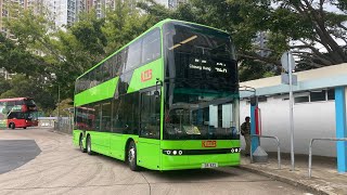 Hong Kong Bus KMB BED17 ZB1132 @42A青衣(長興邨)￼￼